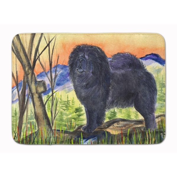 Micasa Chow Chow Machine Washable Memory Foam Mat MI718653 - main